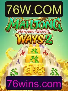 Descubra a Emoção do MahjongWays2: Uma Jornada de Estratégia e Sorte